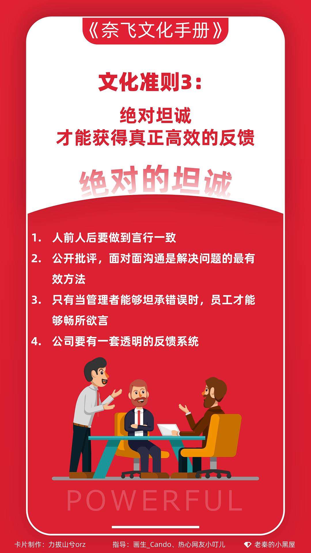 奈飞客户端错误tls客户端错误