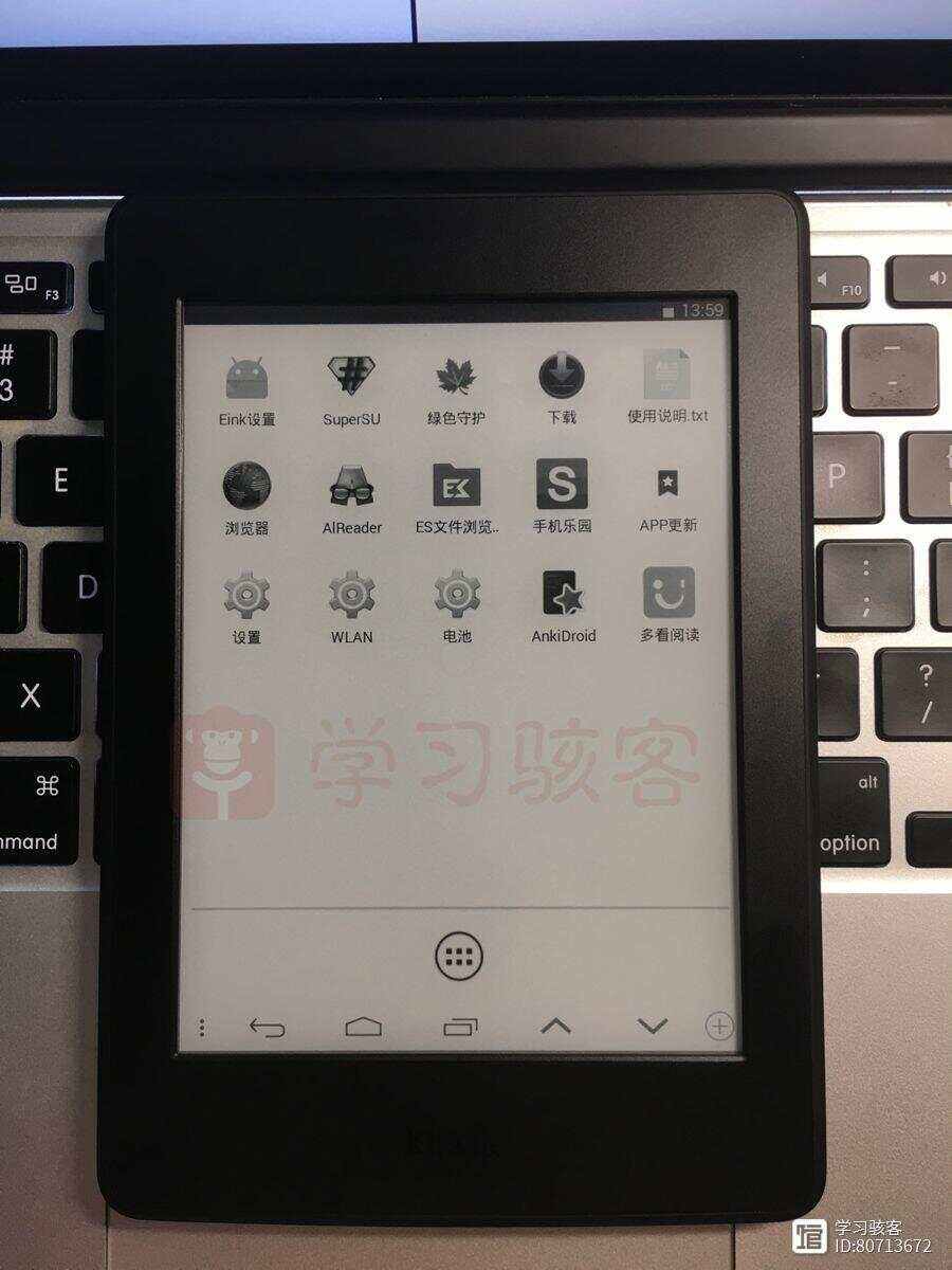 kindle安卓全球版亚马逊kindle电子书官网-第2张图片-太平洋在线下载