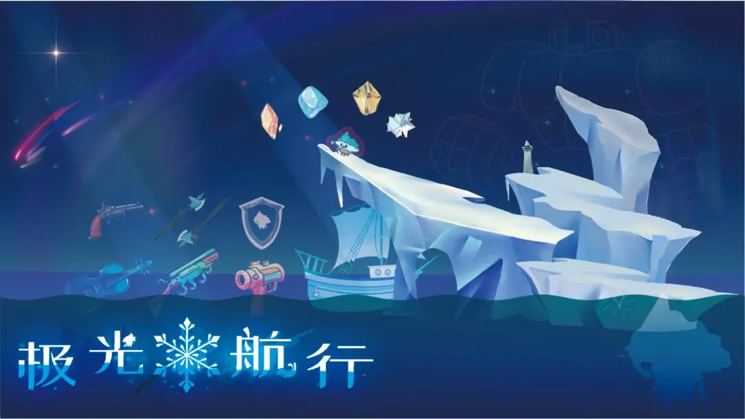 green极光版+安卓sgreen浏览器官方网站-第2张图片-太平洋在线下载
