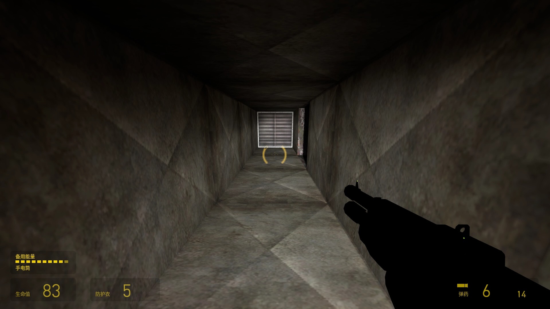 halflife2安卓版hobotoughlife手机版