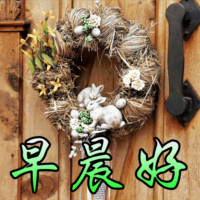 梦想早安动态客户端早安梦想正能量的句子