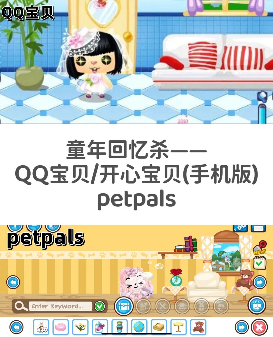 我qq空间客户端为什么别人看不到我的空间