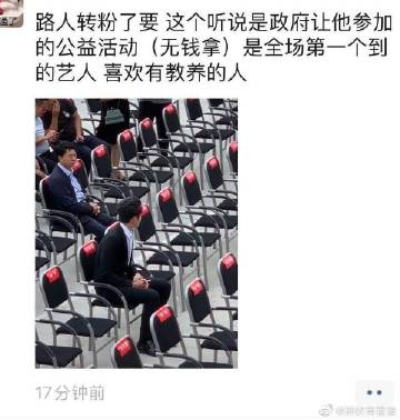 搜狐新闻客户端首页搜狐新闻客户端app
