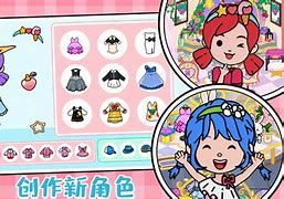 关于blurone高级版3.1安卓版的信息