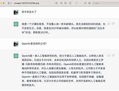 chaturbate有客户端么chaturbateapp叫什么