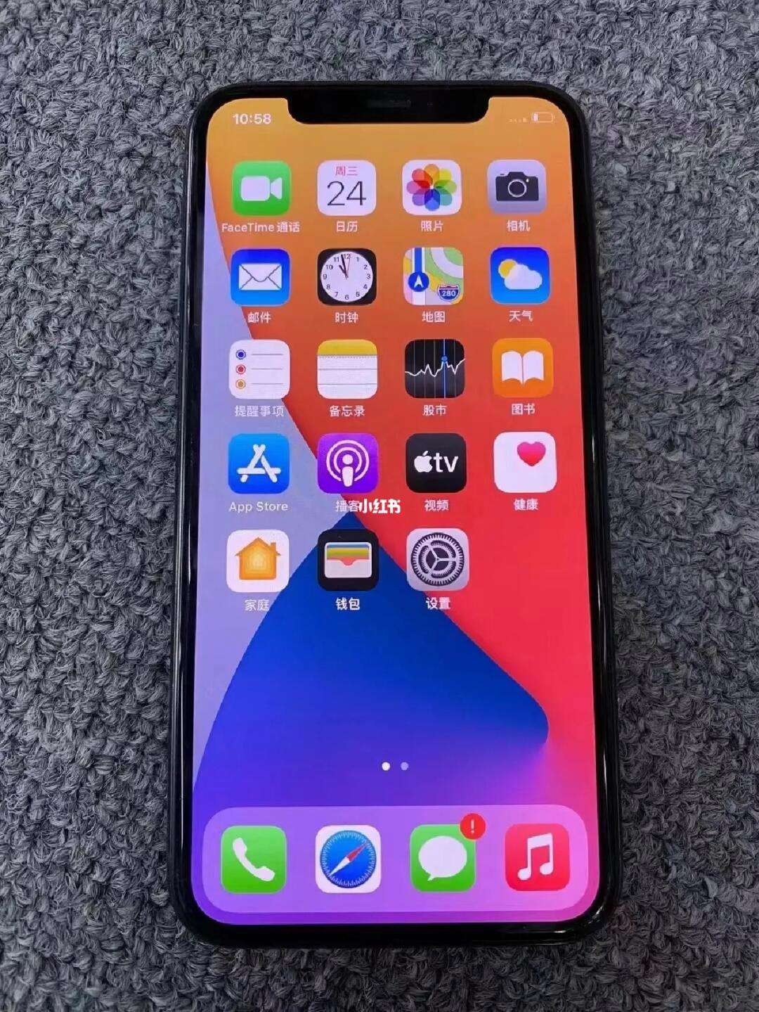 外版苹果有锁iphone15美版有锁到底能不能买