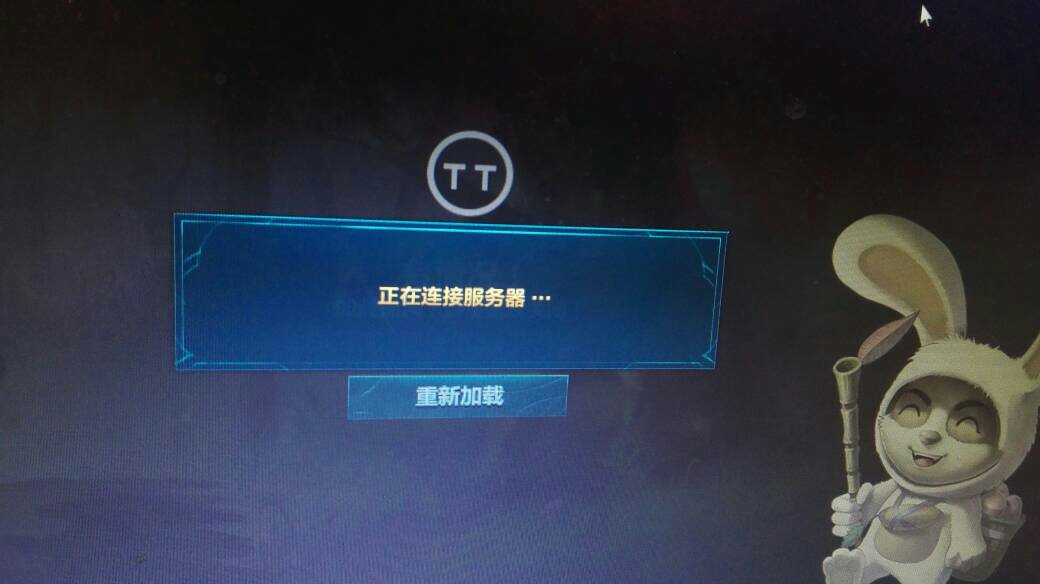 loltgp没新版客户端gpt人工智能免费版40