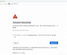 deky认证客户端怎么dkey认证客户端怎么卸载