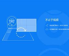 苹果版scanbot怎么用scanviewer使用教程
