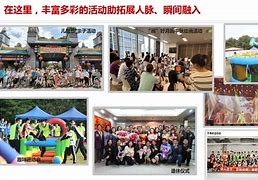 91多彩网安卓版82293多彩官网