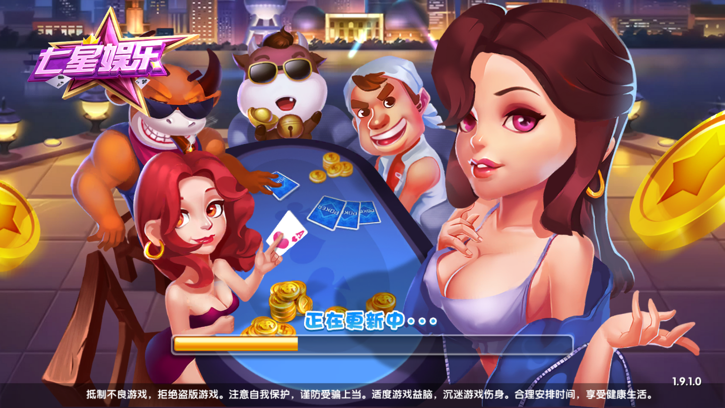 开端旗牌苹果版慕雪娱乐棋牌2023-第2张图片-太平洋在线下载