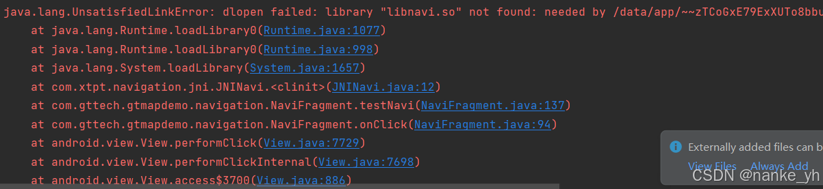 java编译软件安卓版java编译器软件有哪些
