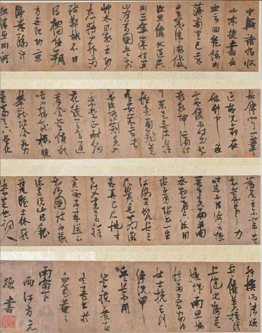 唐诗鉴赏辞典安卓版唐诗鉴赏辞典全文免费阅读