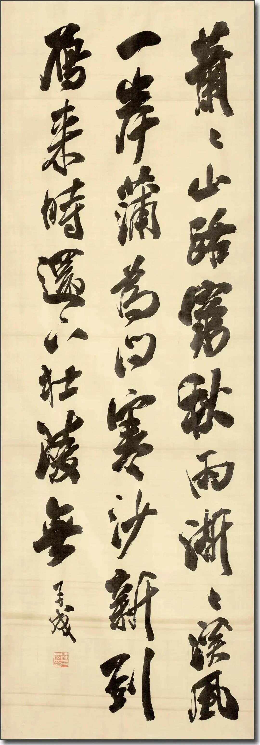 唐诗鉴赏辞典安卓版唐诗鉴赏辞典全文免费阅读-第2张图片-太平洋在线下载
