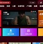天籁k歌4.50版安卓全免费天籁k歌电视版apk下载官网-第2张图片-太平洋在线下载