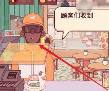 可口披萨达人下载苹果版可口的披萨下载苹果版官网