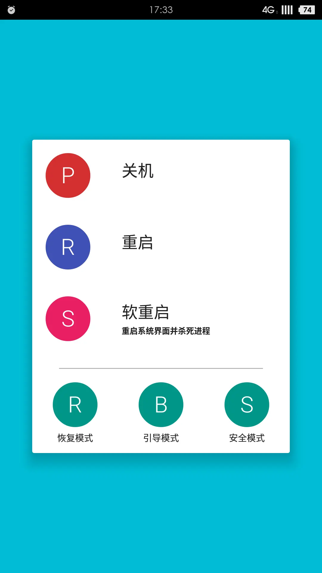 客户端怎么重启零之战线怎么重启客户端