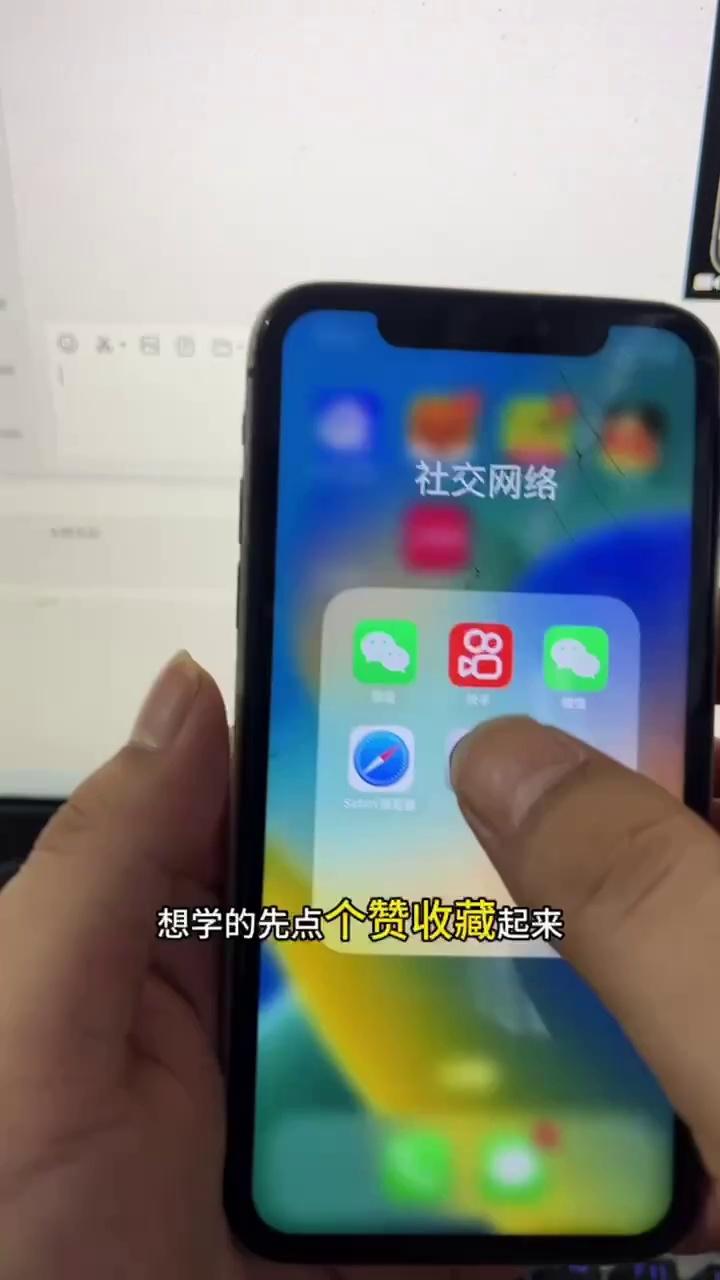老版微信苹果版下载老微信版本60下载ios