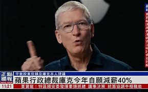 DFQ苹果版苹果版下载安装