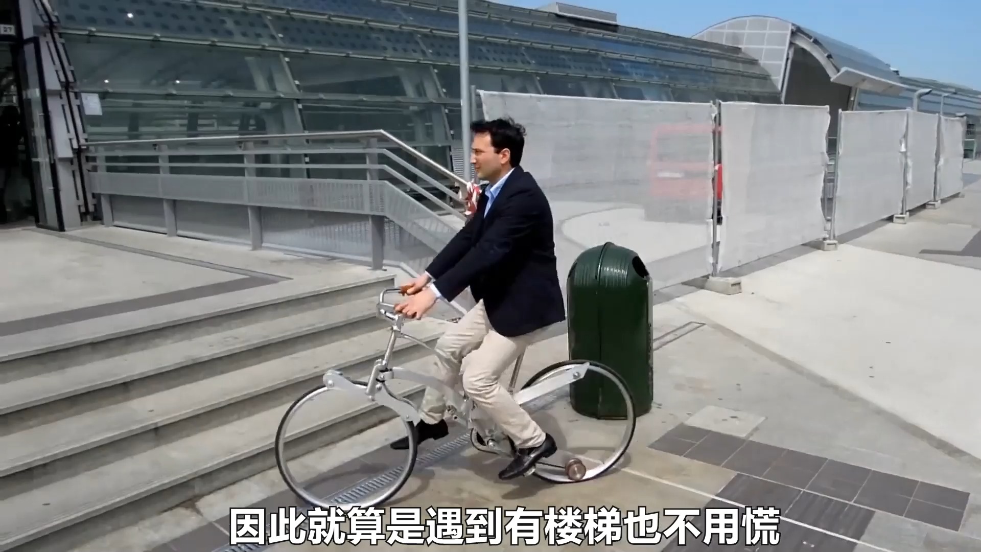 不可思议的自行车苹果版mac游戏合集500款mac游戏苹果系统游戏-第2张图片-太平洋在线下载