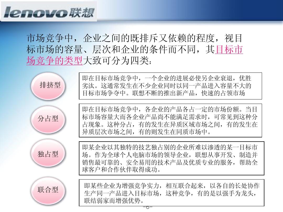 stp客户端tplink物联监控下载