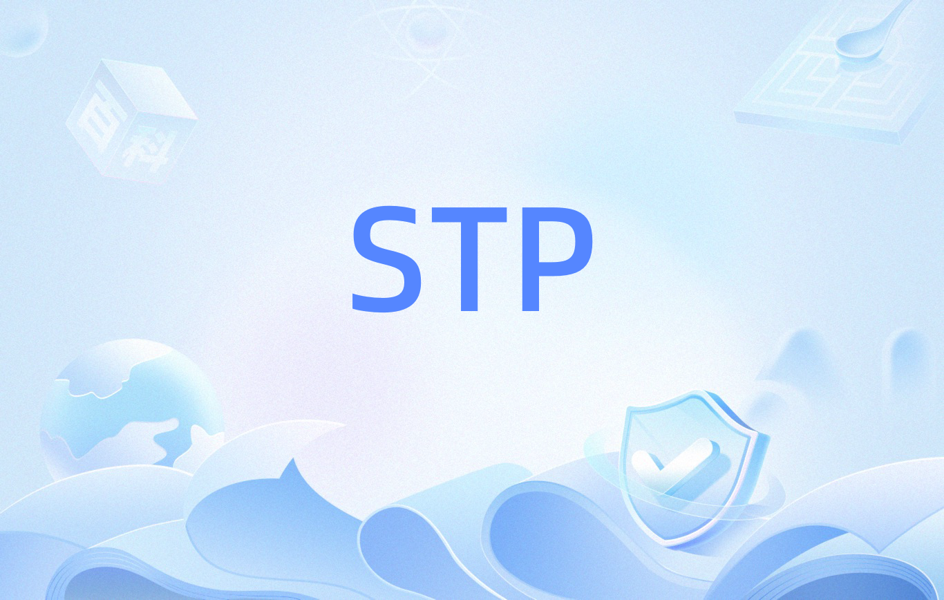 stp客户端tplink物联监控下载-第2张图片-太平洋在线下载