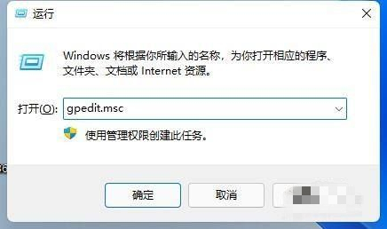lol客户端拒绝lol用wegame打开说客户端损坏