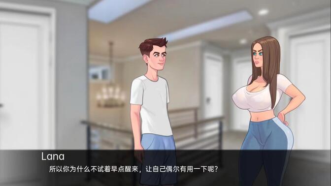 欲望和权力安卓汉化版技术开发部部长的秘密游戏电脑版下载
