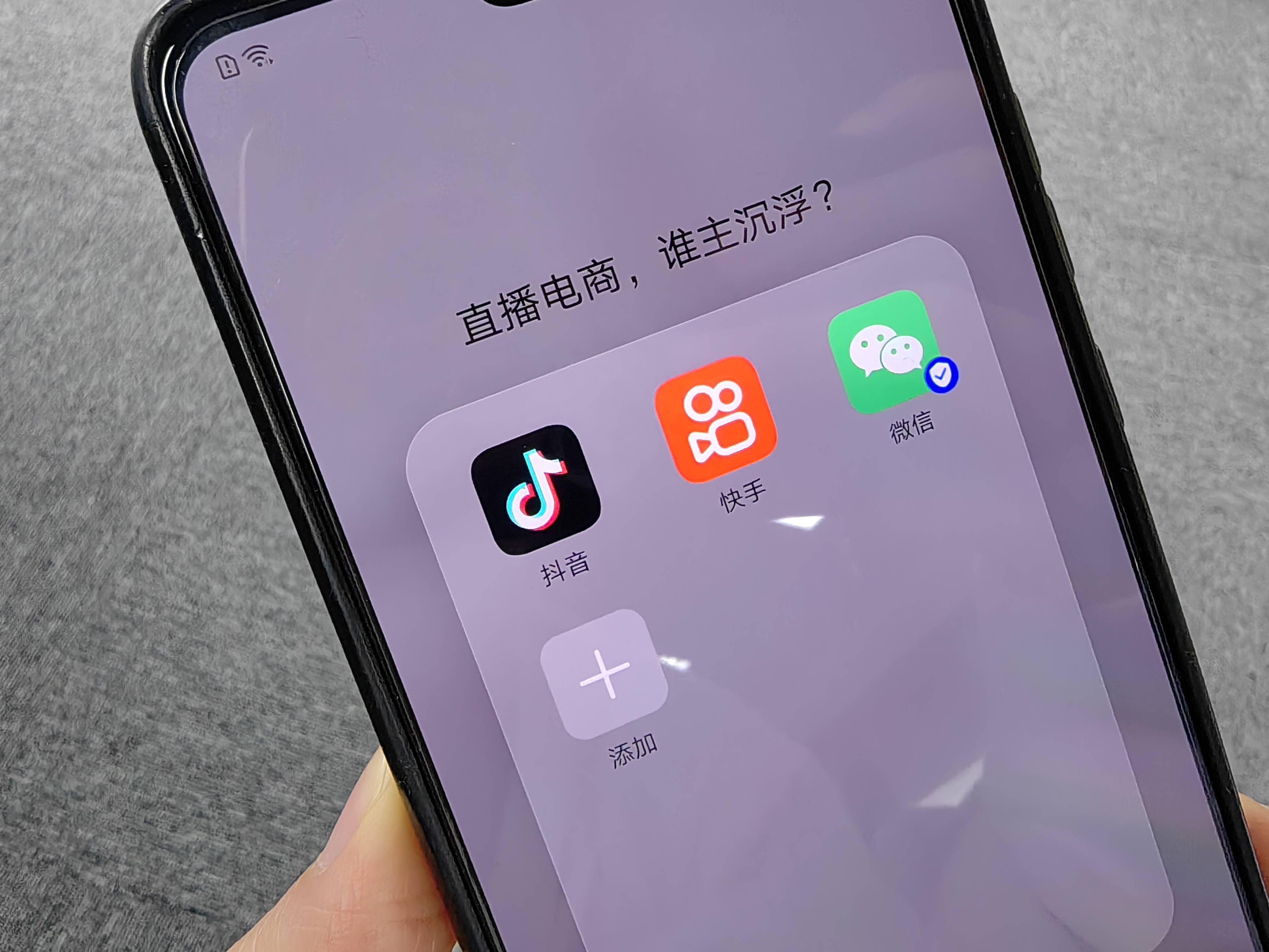 抖音视频安卓版下载抖音安卓版apk安装包下载