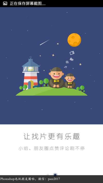 手机版云播云播在线观看免费-第2张图片-太平洋在线下载
