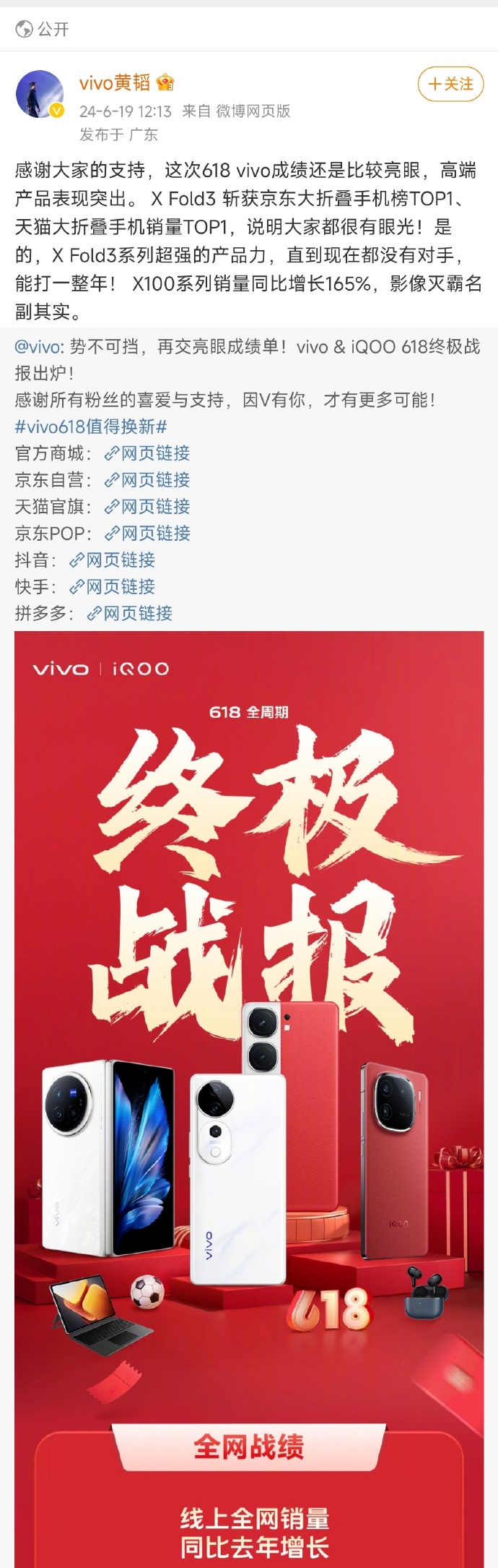 大赢家娱乐手机版大赢家app官网在线登录-第2张图片-太平洋在线下载