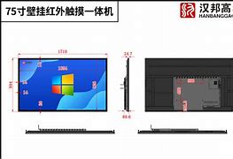 汉邦一点通苹果版汉邦一点通远程监控