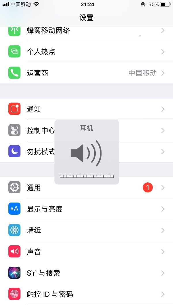 火萤视频苹果版没声音苹果手机怎么把视频声音去掉