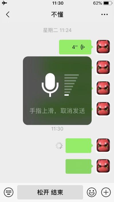 火萤视频苹果版没声音苹果手机怎么把视频声音去掉-第2张图片-太平洋在线下载