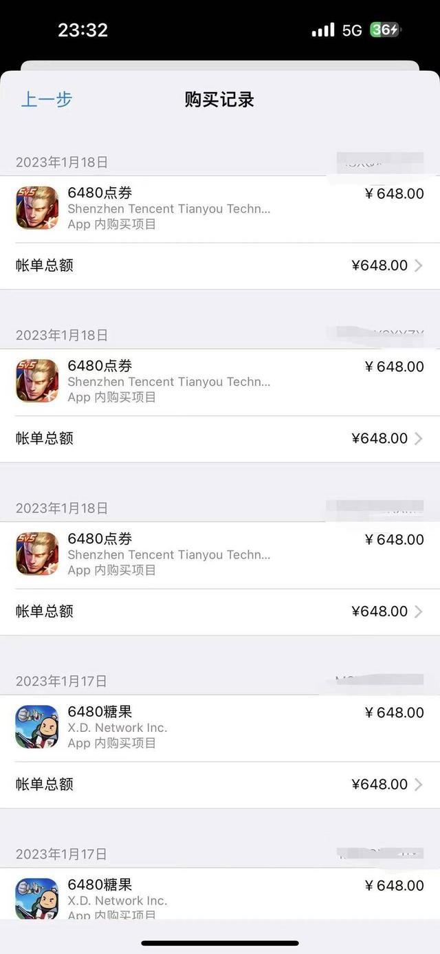 游戏fan客户端充值游戏fan手游平台官网