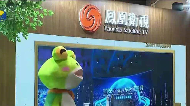 凤凰卫视app安卓版凤凰卫视直播软件tv版