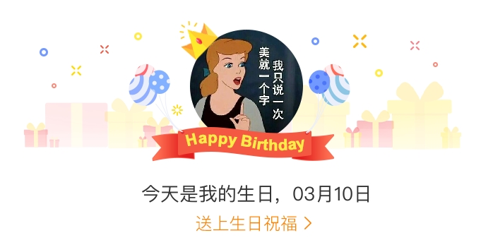 爱转发苹果版ios一键转发-第2张图片-太平洋在线下载