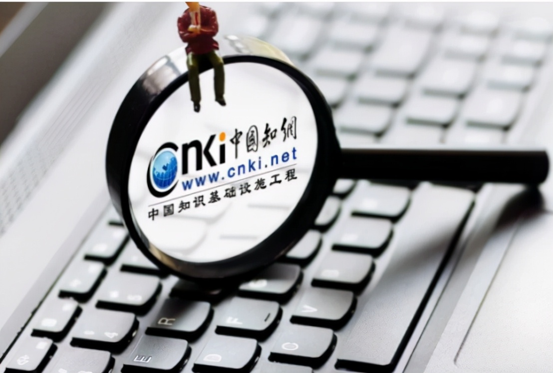中国知网客户端电话中国知网人工客服电话