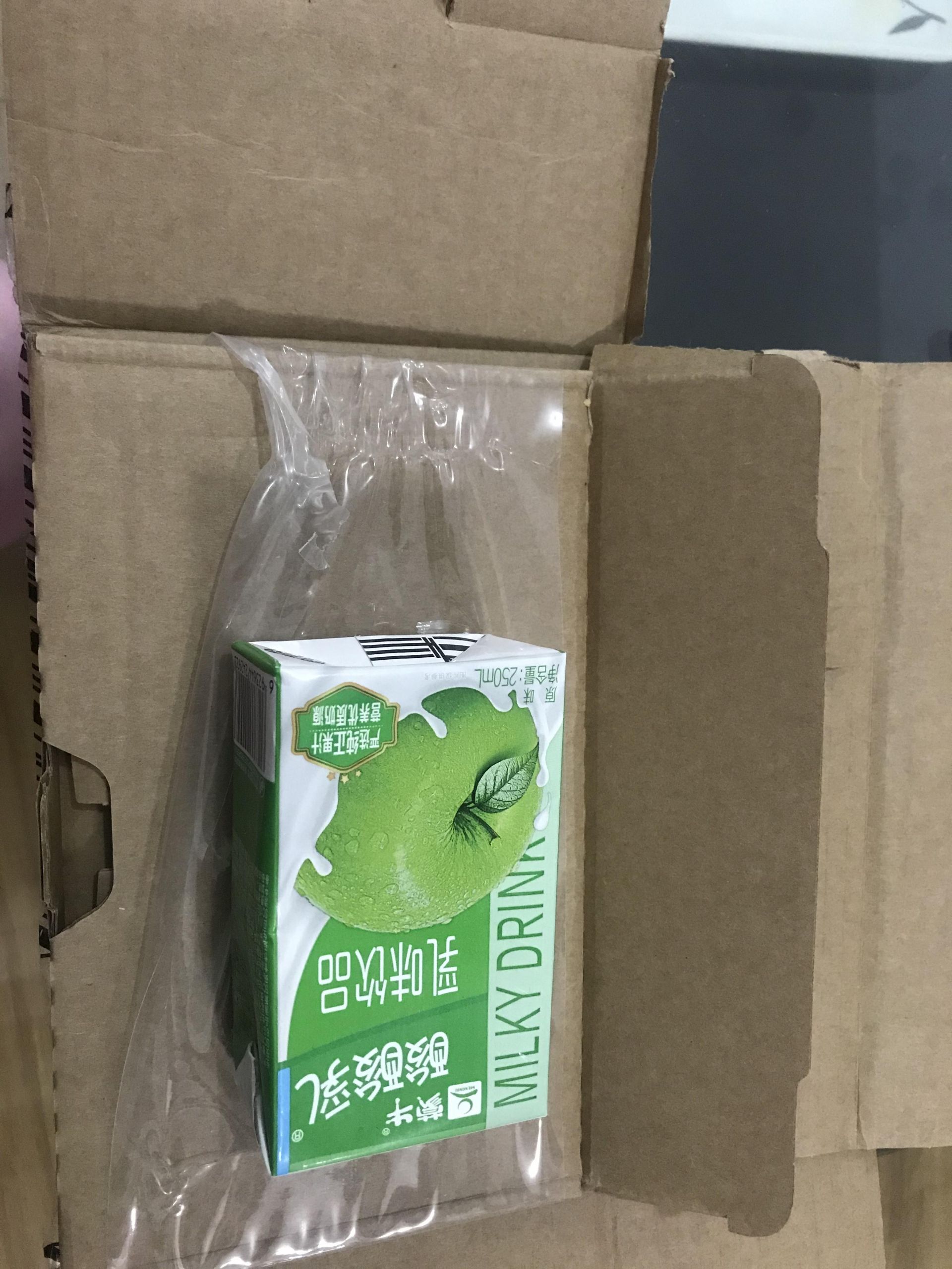 关于mac酸酸乳客户端的信息