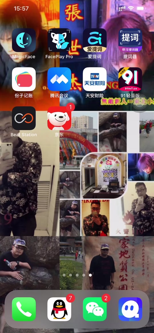 苹果版lubuntu轻量版网站的简单介绍