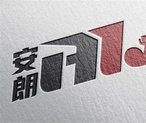 安朗拨号客户端蓝蝴蝶ivms8700综合安防管理平台-第2张图片-太平洋在线下载