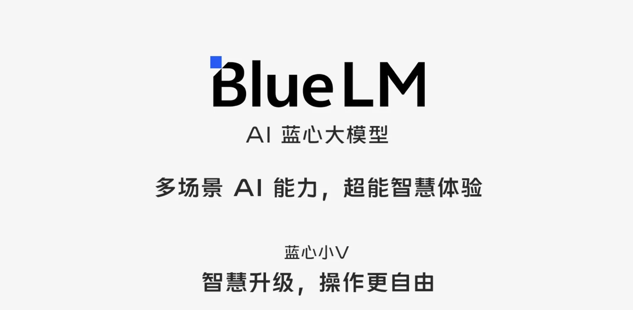 blude电脑客户端blued粉丝购买自助下单平台