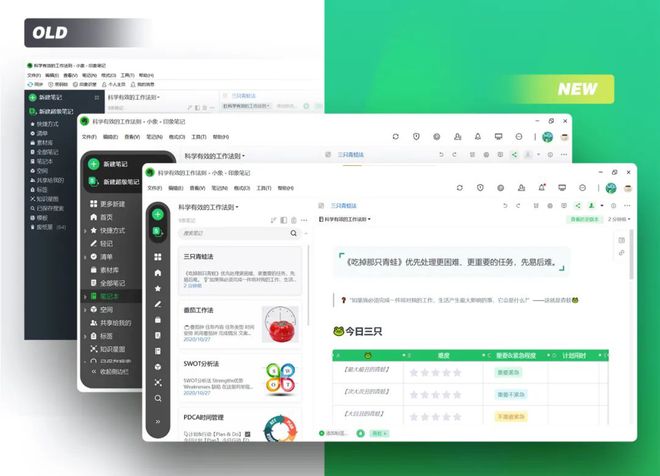 window客户端研发windows客户端开发