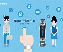 新倾城客户端魔域倾城之恋客户端下载官方-第2张图片-太平洋在线下载
