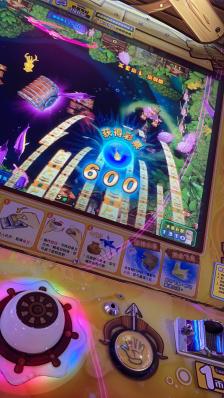 飞鱼彩票客户端富翁彩票app官网版下载
