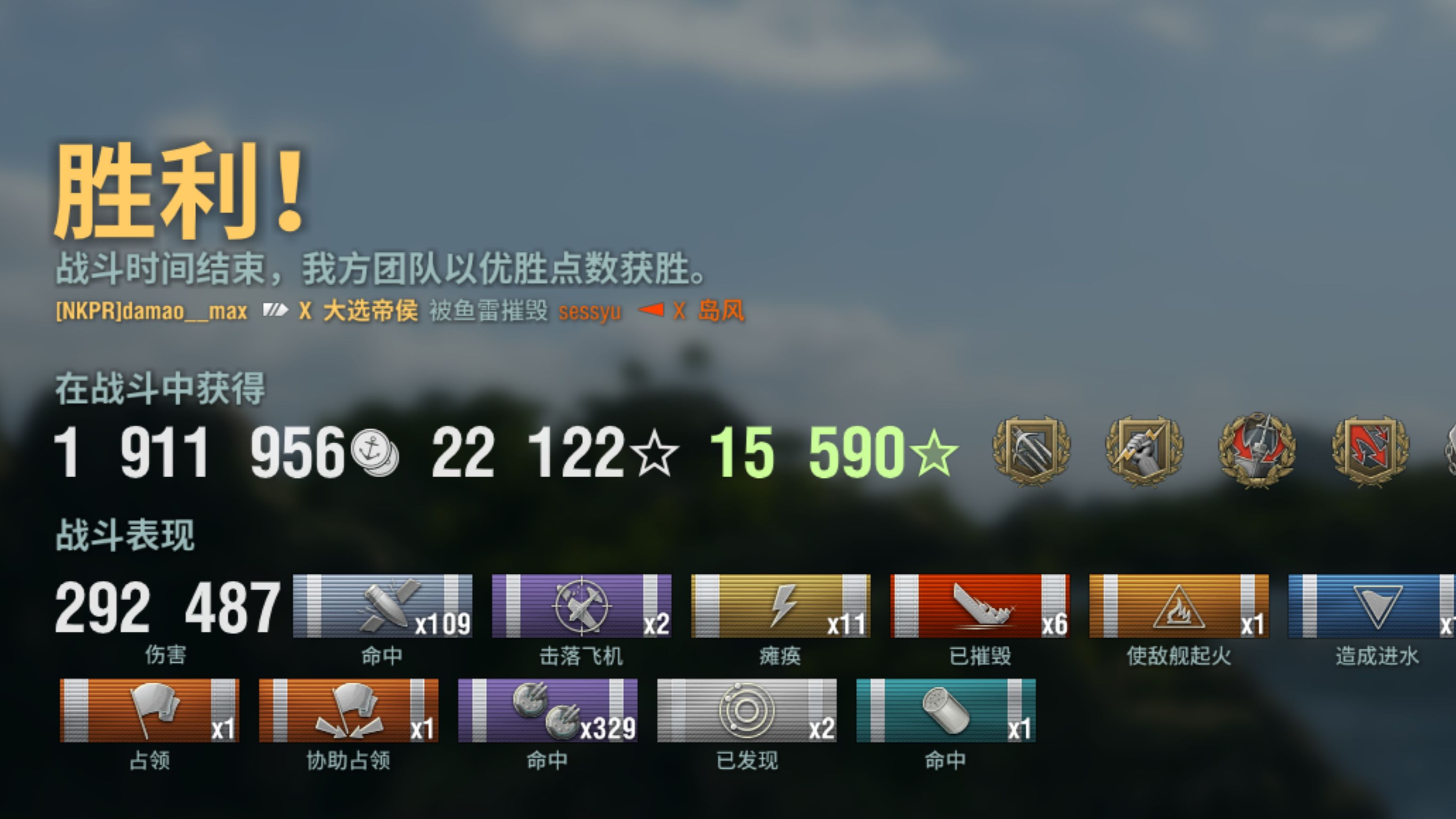 33178游戏苹果版2278游戏大厅官网版-第2张图片-太平洋在线下载
