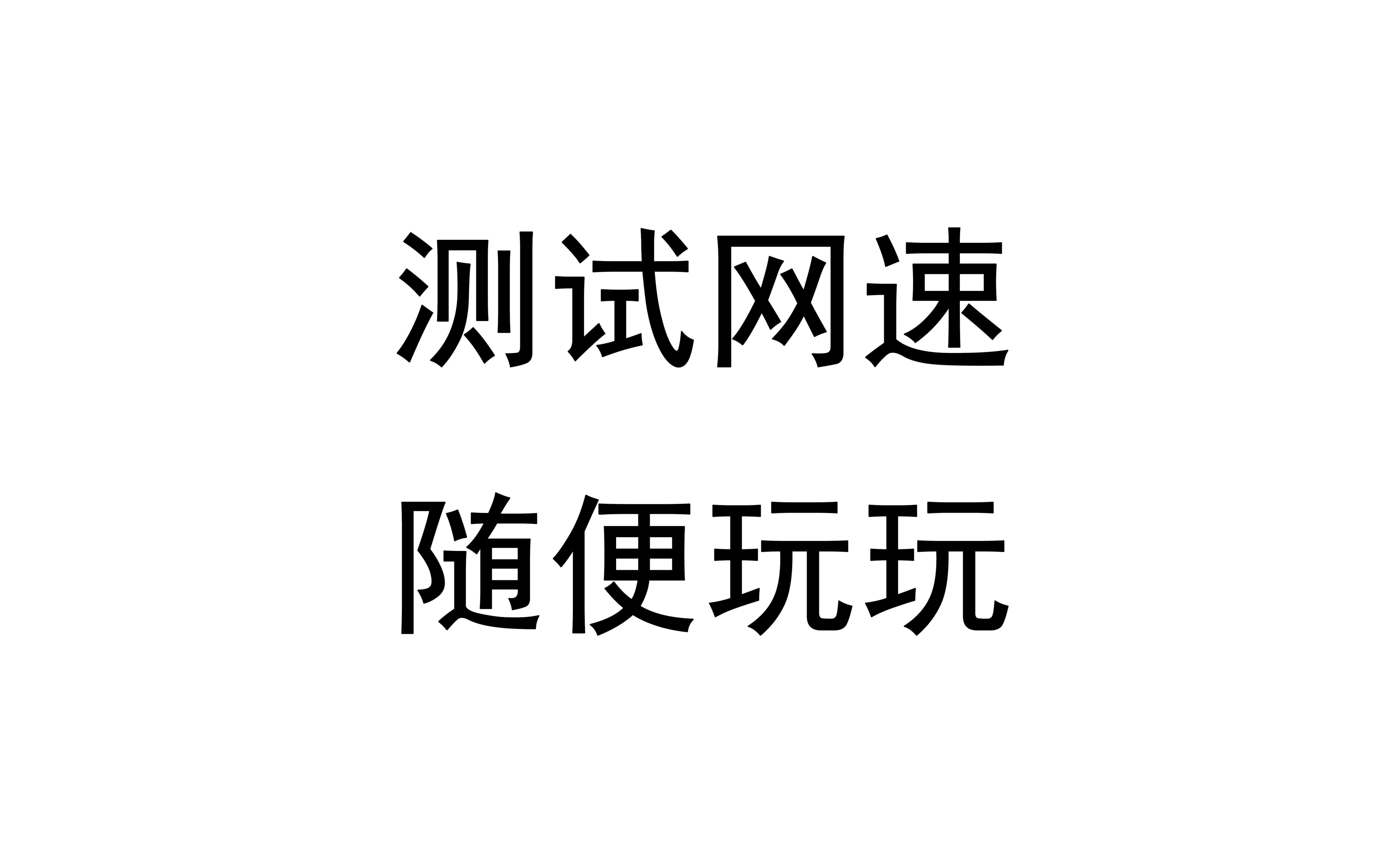 骰子地下城手机版下载骰子地下城电脑版下载官方-第2张图片-太平洋在线下载