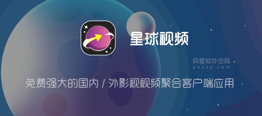 onetool安卓版的简单介绍