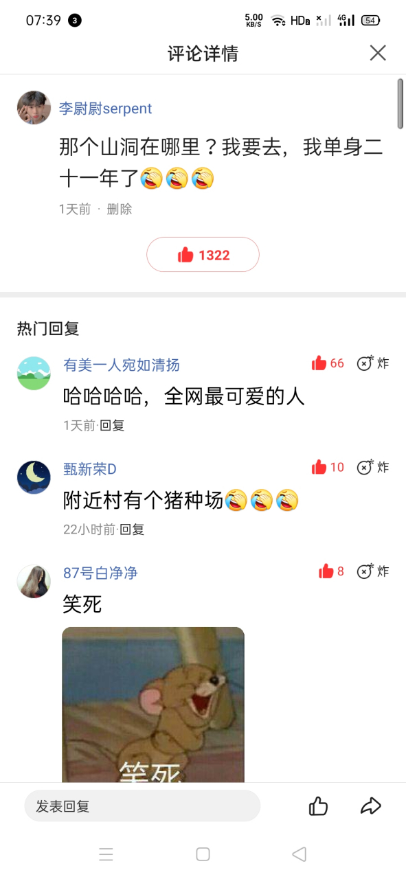 易改手机版checker易改手机版