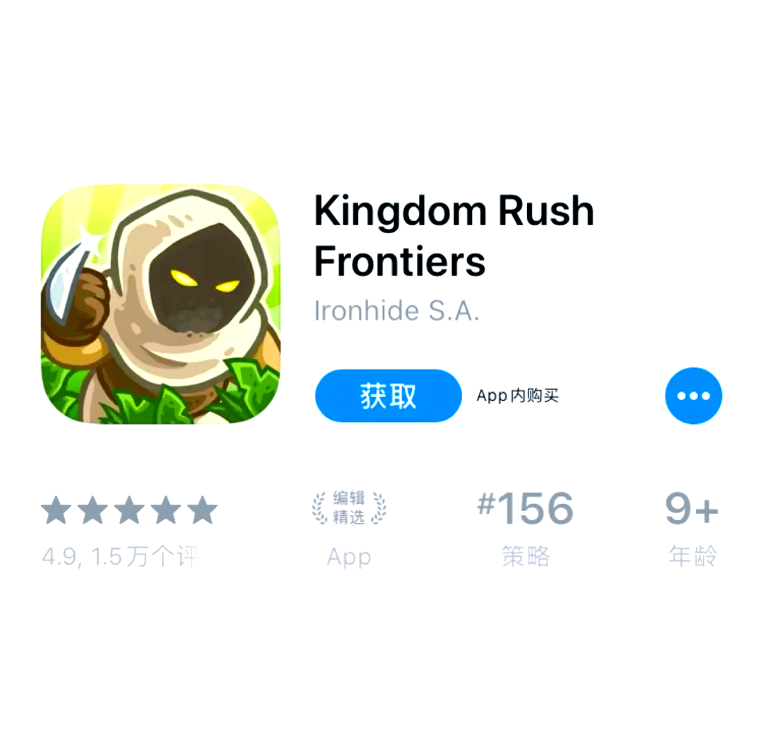 天天飞龙苹果版天天飞龙下载入口-第2张图片-太平洋在线下载